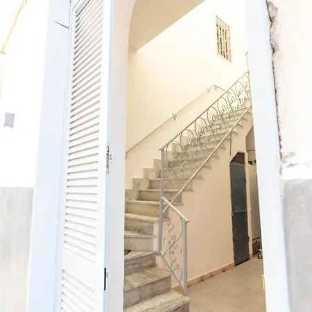 Casa 157 * Cercola